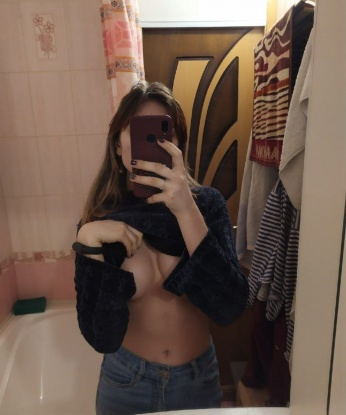 Евгения, 28